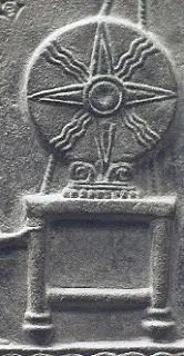 alien-sky-disc