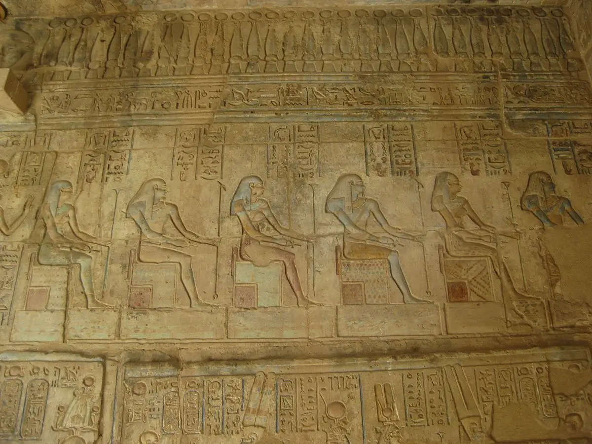 The Ogdoad of Hermopolis