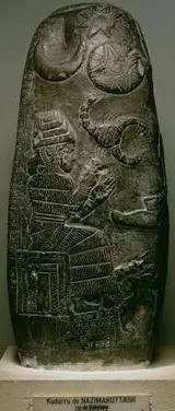 utu-shamash