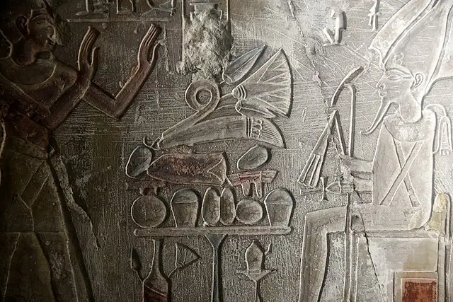 The name of god Amun was erased, probably during Amarna era of Akhenaten