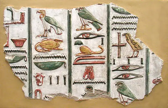 Hieroglyphic wall fragment from the tomb of Seti I showing ancient Egyptian symbols used as active magical writing