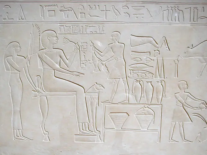 Relief from the limestone sarcophagus of Ashit, 11th Dynasty