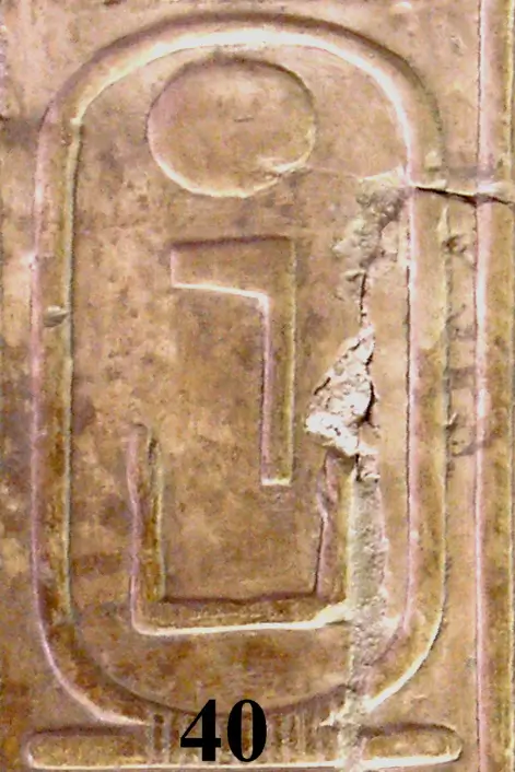 Abydos-King-List