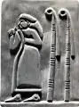 Inanna’s symbols