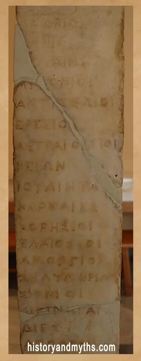 Fragment of an Athenian public decree establishing the Second Athenian Sea League