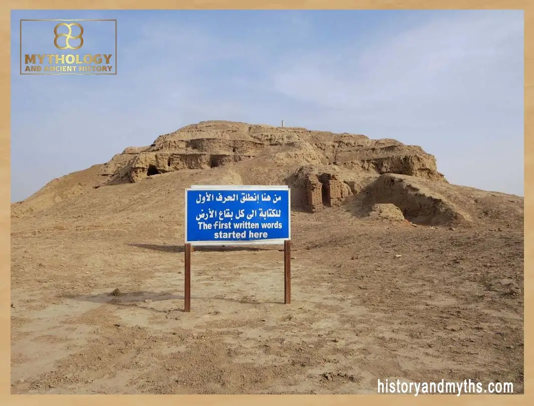 Ziggurat of Uruk (Warka) near Samawah, Iraq, dating to the 4th millennium BC