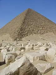 Snofrus_Red_Pyramid_in_Dahshur