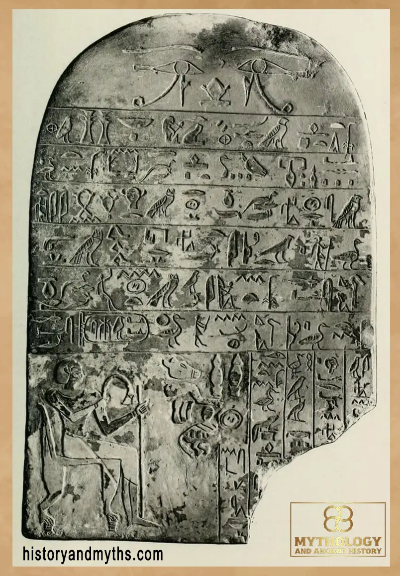 Stele of King Dedumose (Second Intermediate Period)