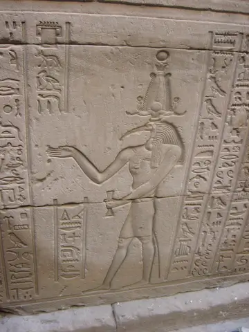 A picture of a rare God at the Temple of Horus in Edfu.