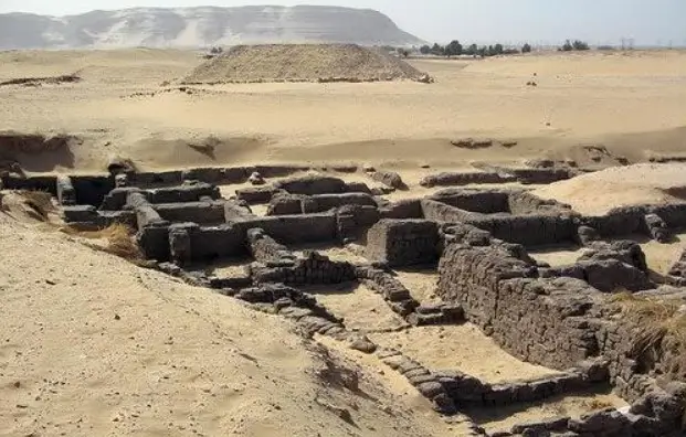 Umm El Qa'ab
