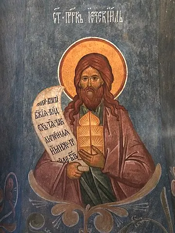 Ezekiel