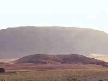 Pyramid of Ahmose, Abydos