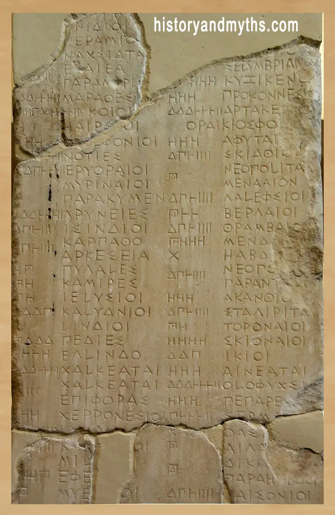 Second epigraphic stele of the Athenian tribute lists for the years 439/438–432/431 BC