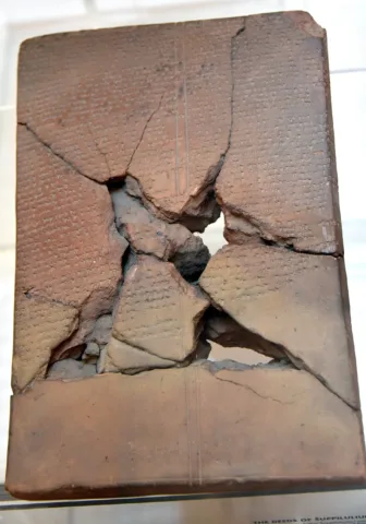 Clay tablet recording the deeds of Suppiluliuma I, from Hattusa, 14th century BCE. Photo: Osama Shukir Muhammed Amin, Wikimedia Commons, CC BY-SA 4.0.