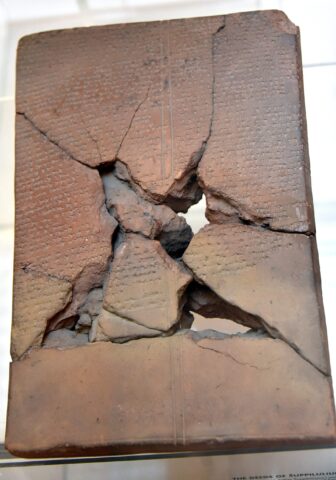 Clay tablet recording the deeds of Suppiluliuma I, from Hattusa, 14th century BCE. Photo: Osama Shukir Muhammed Amin, Wikimedia Commons, CC BY-SA 4.0.